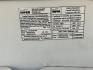 2012 White /Gray Chevrolet Express 2500 Cargo (1GCWGFCB4C1) with an 6.0L V8 OHV 16V FFV engine, 6-Speed Automatic transmission, located at 17760 Hwy 62, Morris, OK, 74445, (918) 733-4887, 35.609104, -95.877060 - Photo#19